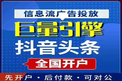 百度SEM推广实战案例分享，效果惊人！
