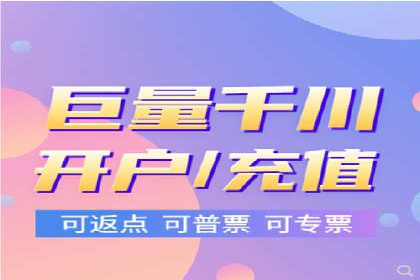 百度广告推广技巧分享案例