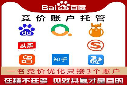 新闻网站信息流设计的用户体验优化